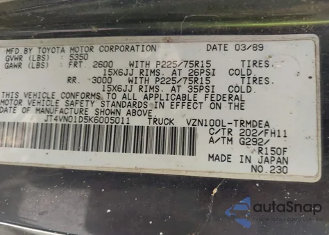 1989 Toyota Pickup 1/2 Ton Sht Wheelbase Dlx from USA, damaged, VIN JT4VN01D5K6005011